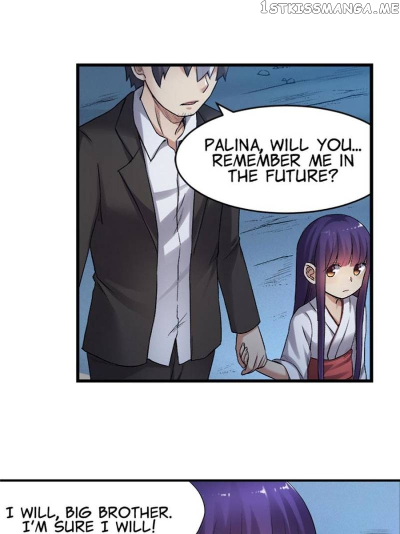 The Reincarnated Weapon Shop Owner chapter 116 - page 13