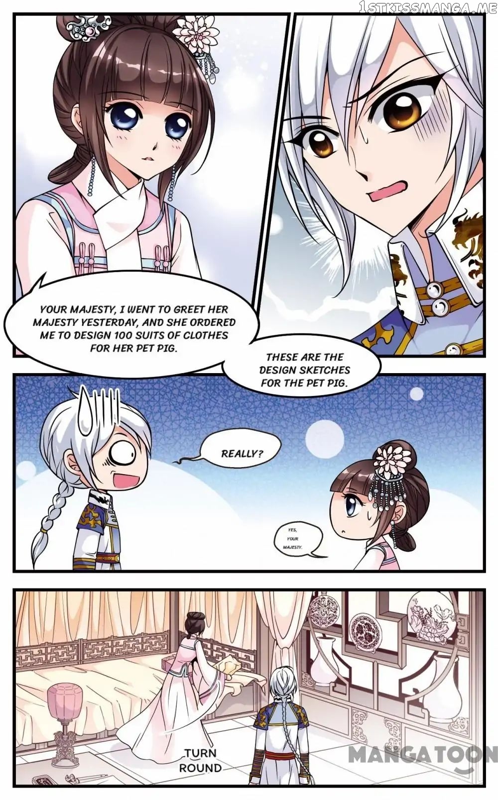 Fei Xi Yan Xue chapter 71 - page 2