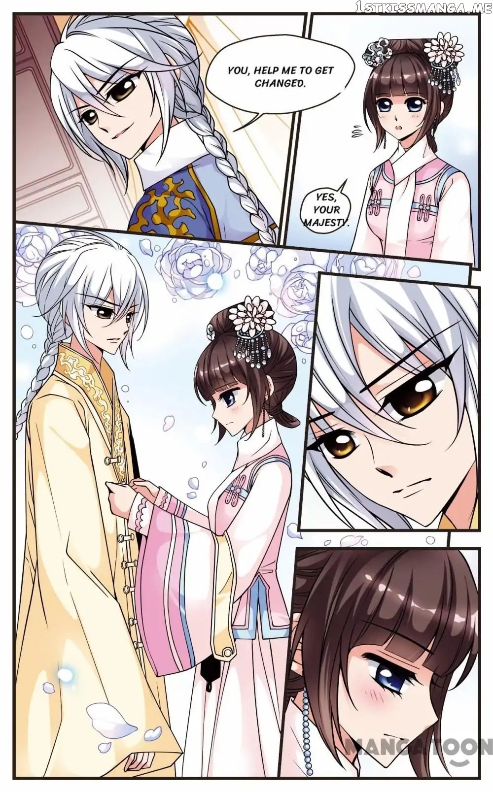 Fei Xi Yan Xue chapter 71 - page 4