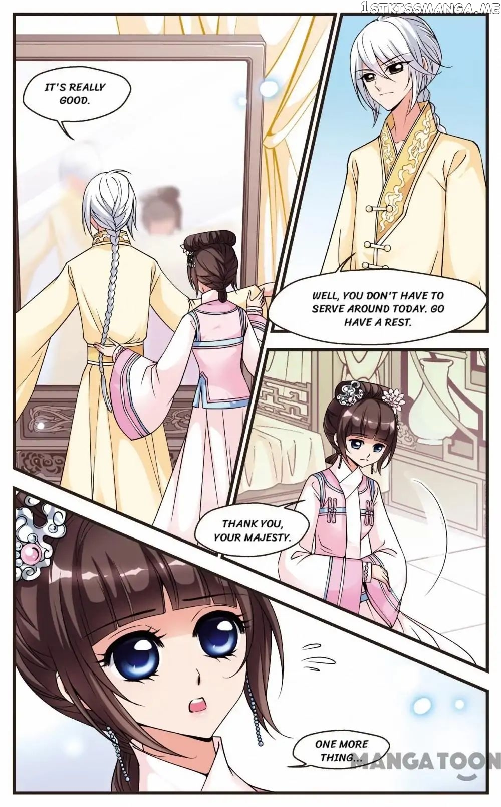 Fei Xi Yan Xue chapter 71 - page 5