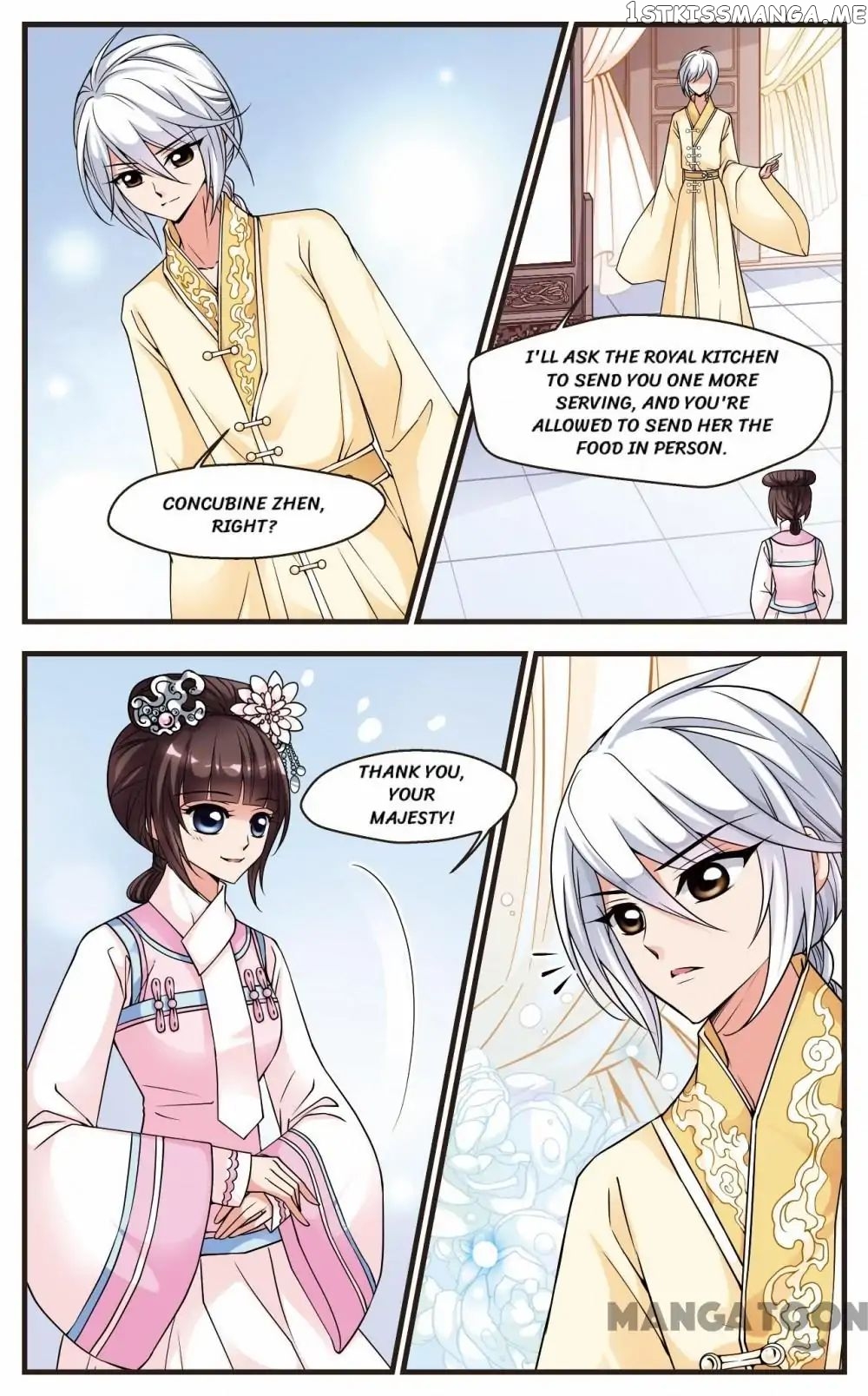 Fei Xi Yan Xue chapter 71 - page 6