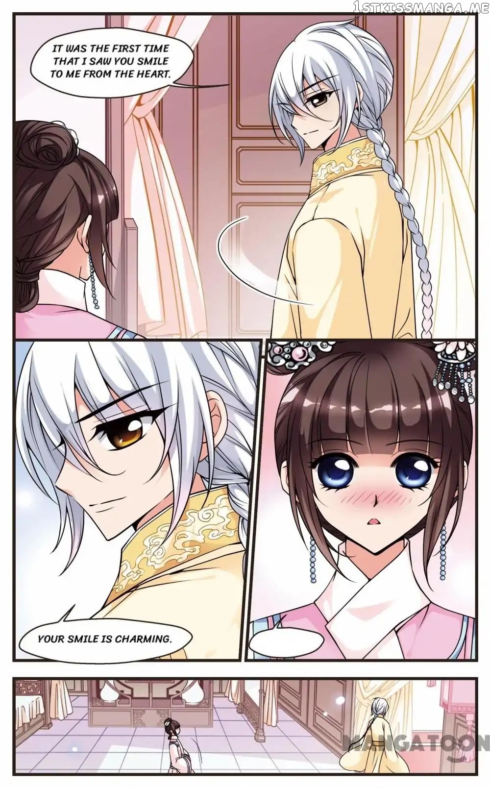 Fei Xi Yan Xue chapter 71 - page 7
