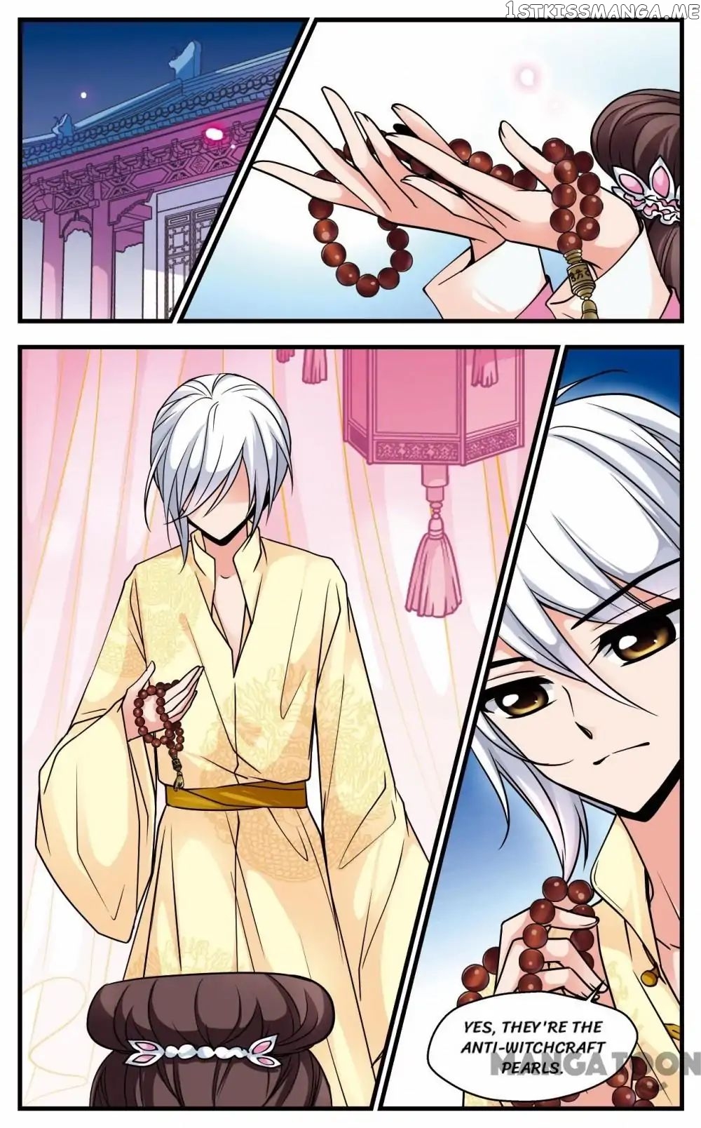 Fei Xi Yan Xue chapter 64 - page 2