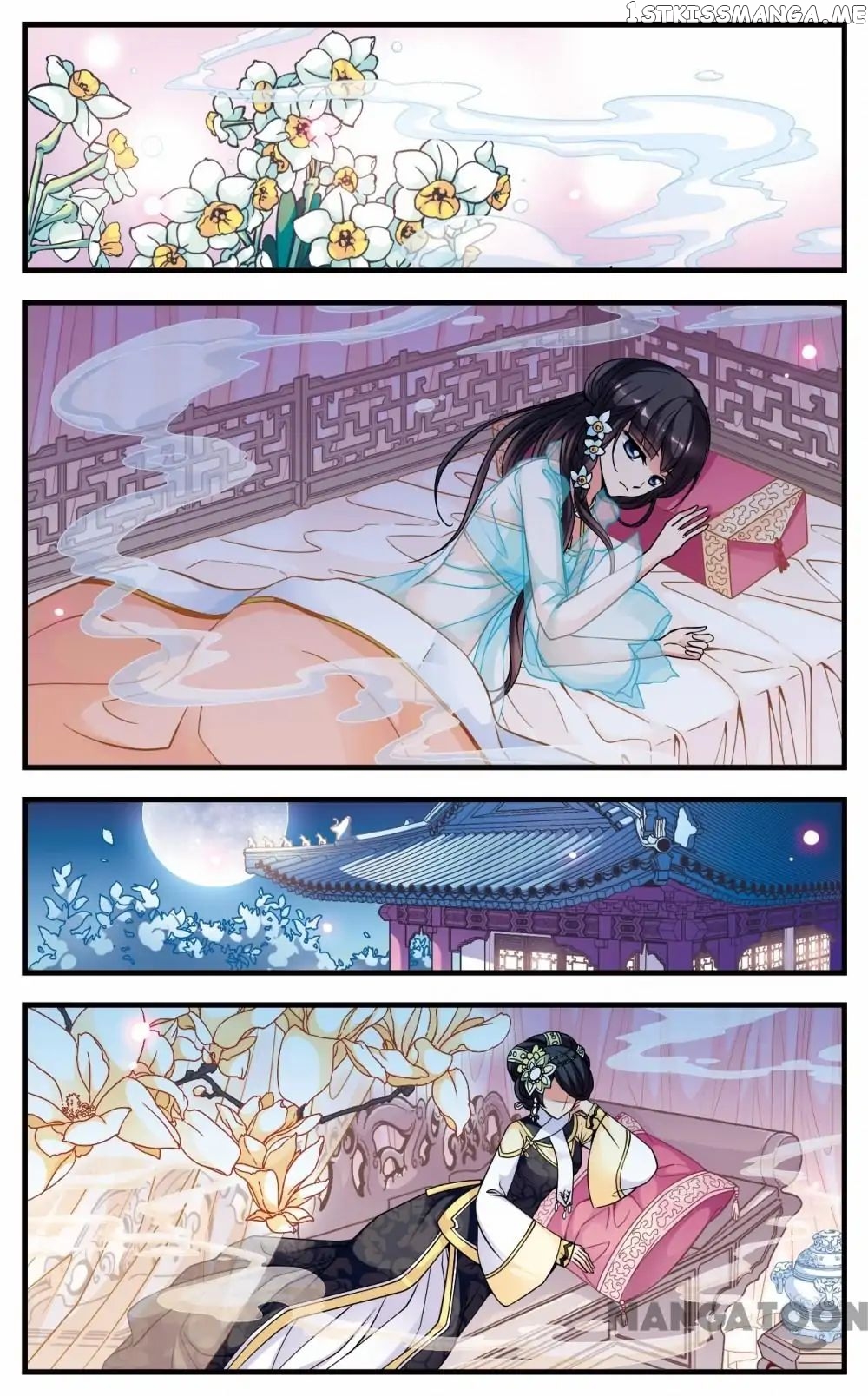 Fei Xi Yan Xue chapter 65 - page 3