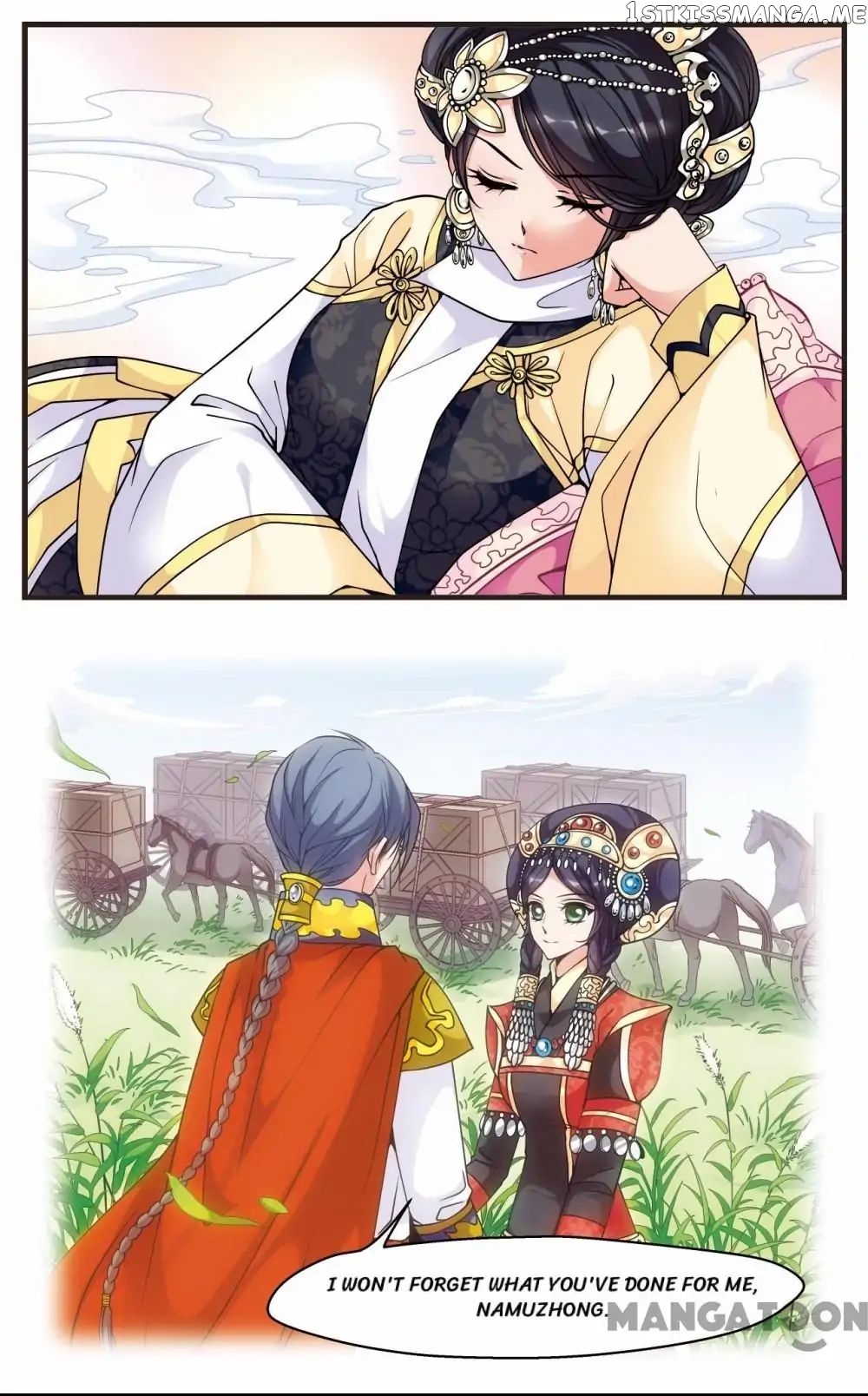 Fei Xi Yan Xue chapter 65 - page 4