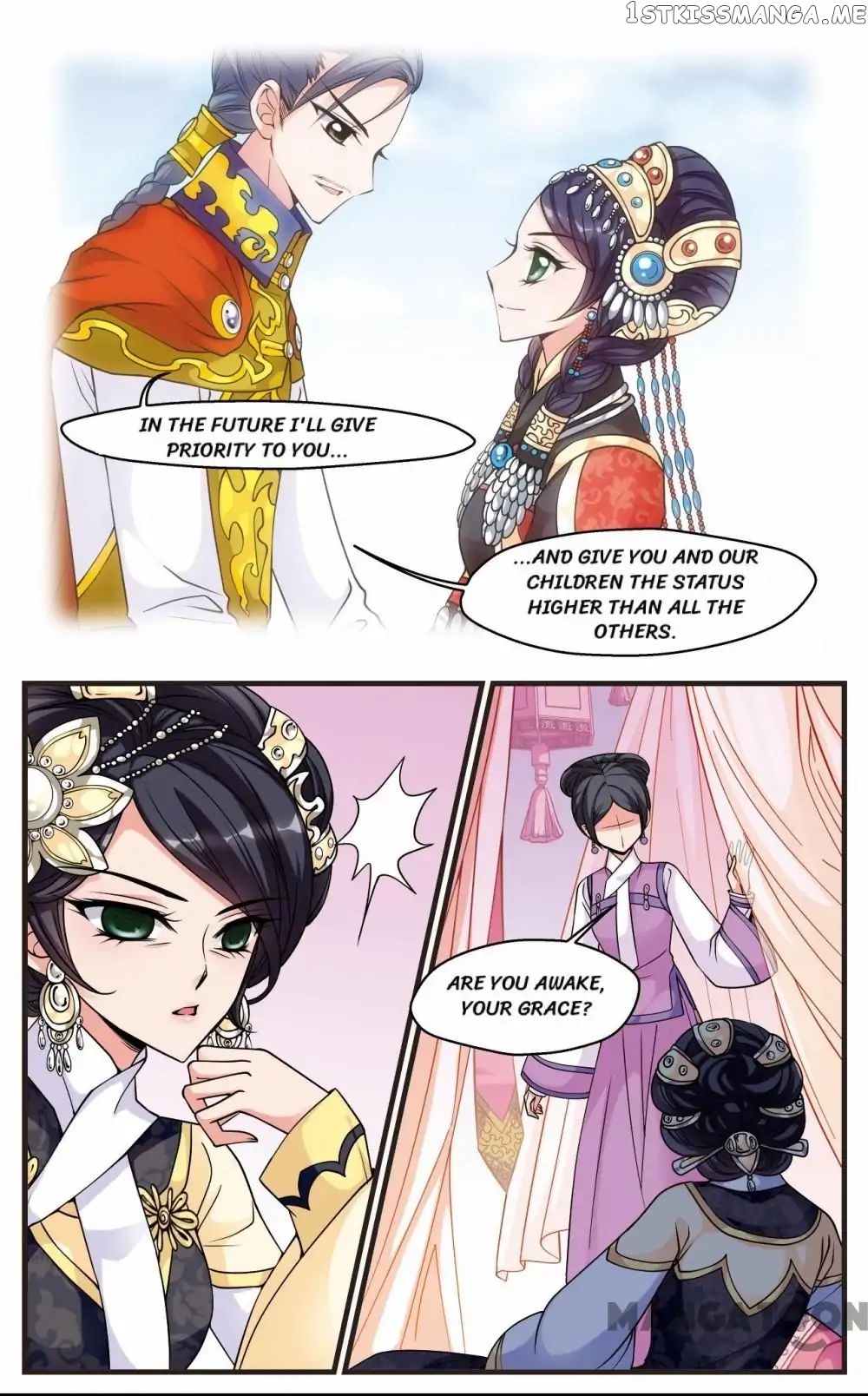 Fei Xi Yan Xue chapter 65 - page 5