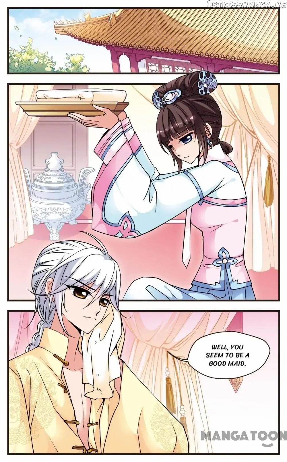 Fei Xi Yan Xue chapter 65 - page 7