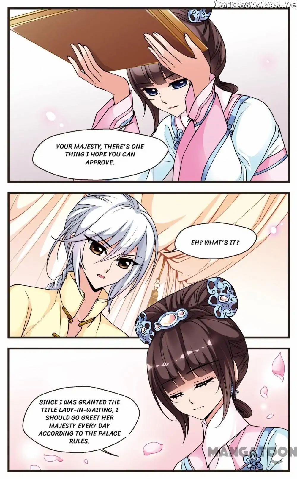 Fei Xi Yan Xue chapter 66 - page 1