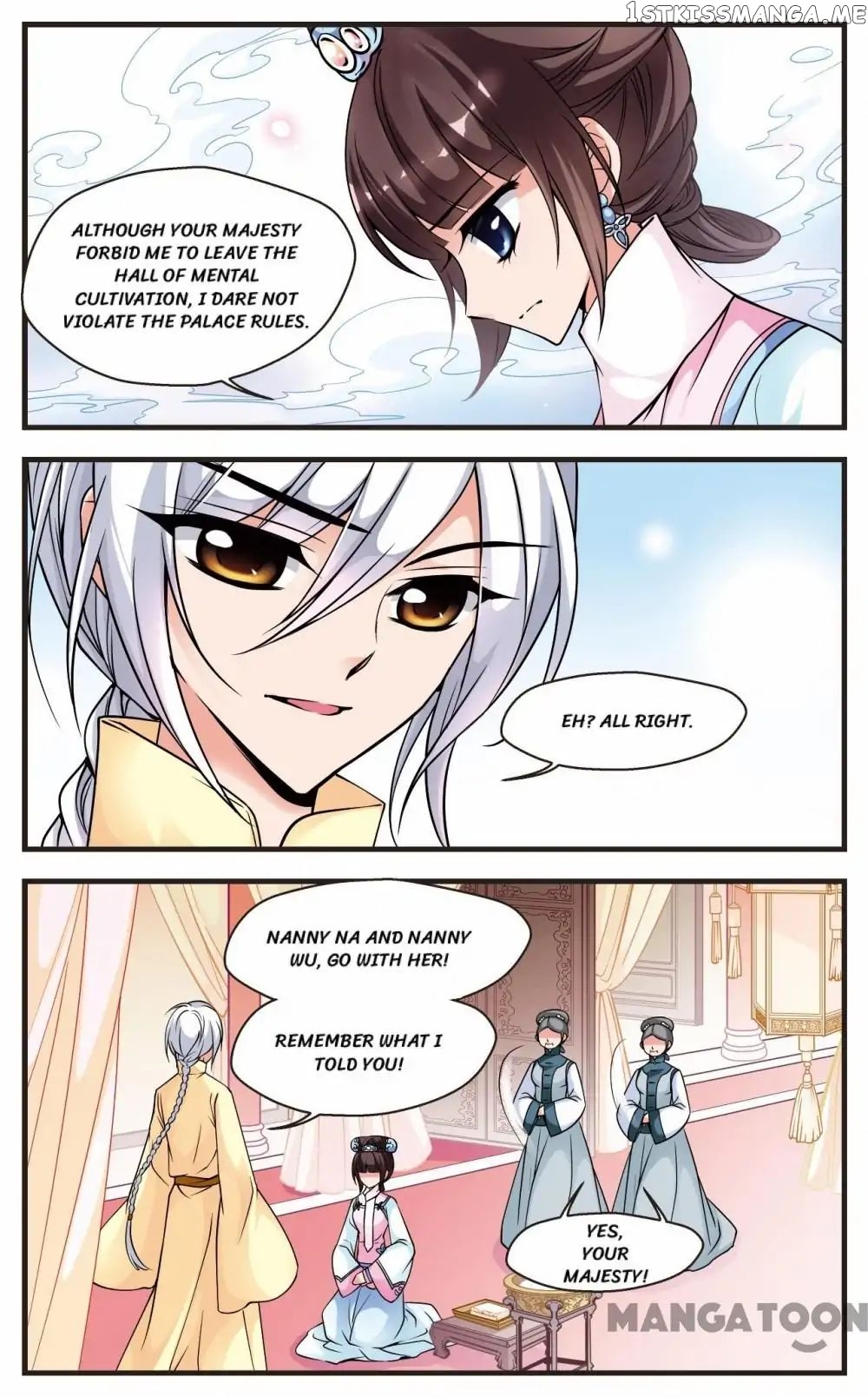 Fei Xi Yan Xue chapter 66 - page 2