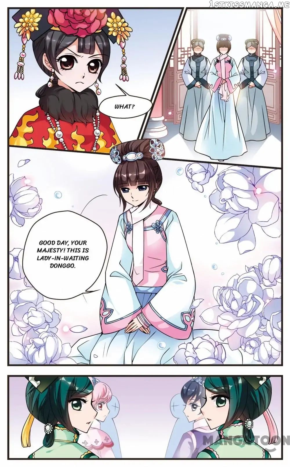 Fei Xi Yan Xue chapter 66 - page 4