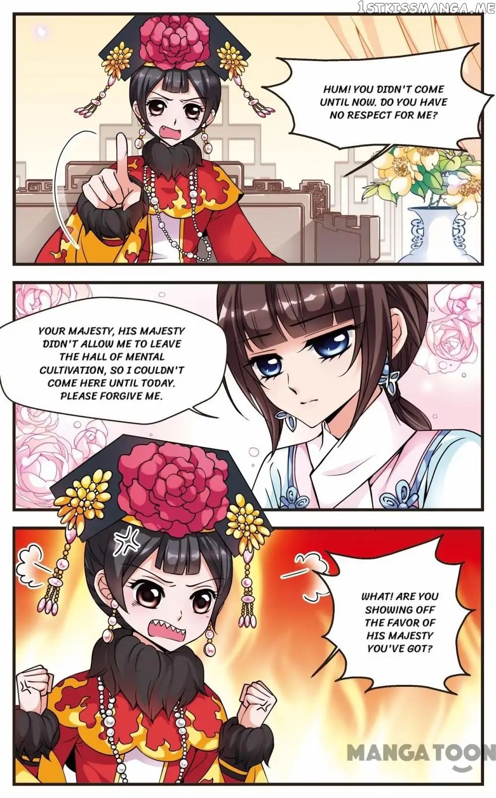 Fei Xi Yan Xue chapter 66 - page 5