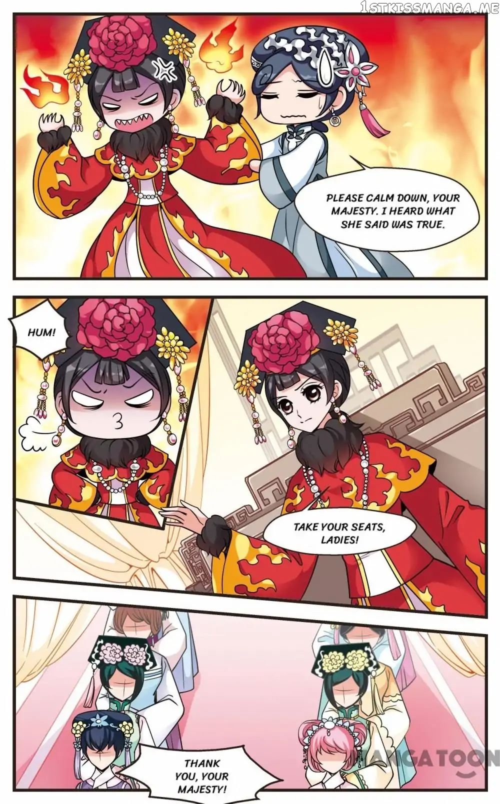 Fei Xi Yan Xue chapter 66 - page 6