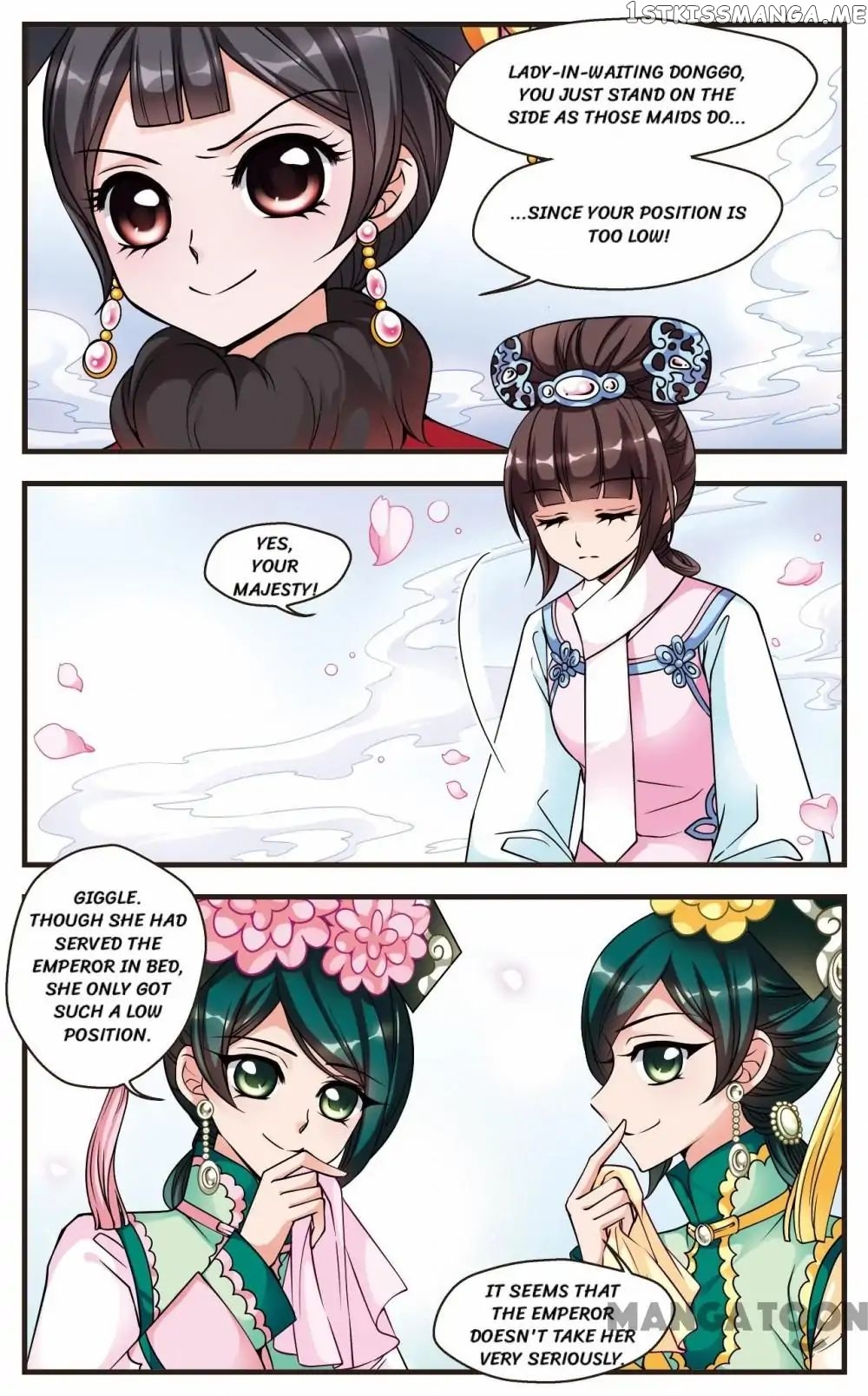 Fei Xi Yan Xue chapter 66 - page 7