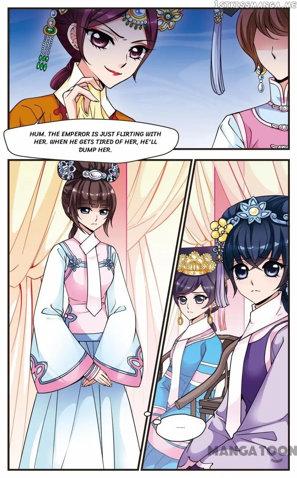Fei Xi Yan Xue chapter 67 - page 1
