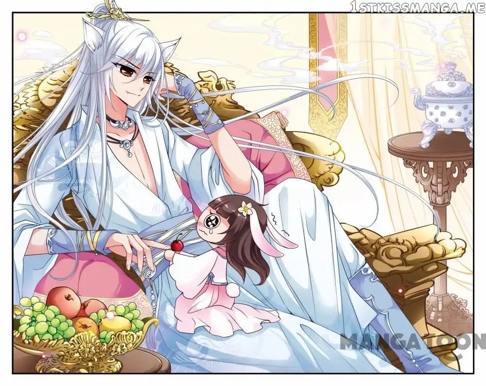 Fei Xi Yan Xue chapter 68 - page 1