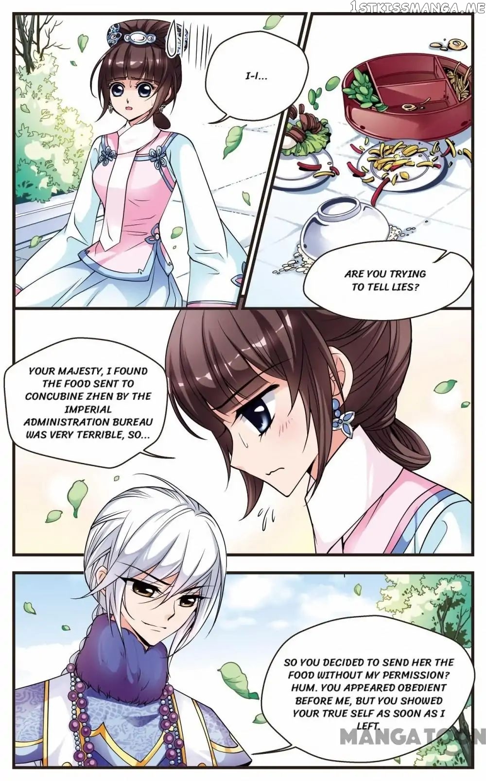 Fei Xi Yan Xue chapter 68 - page 2
