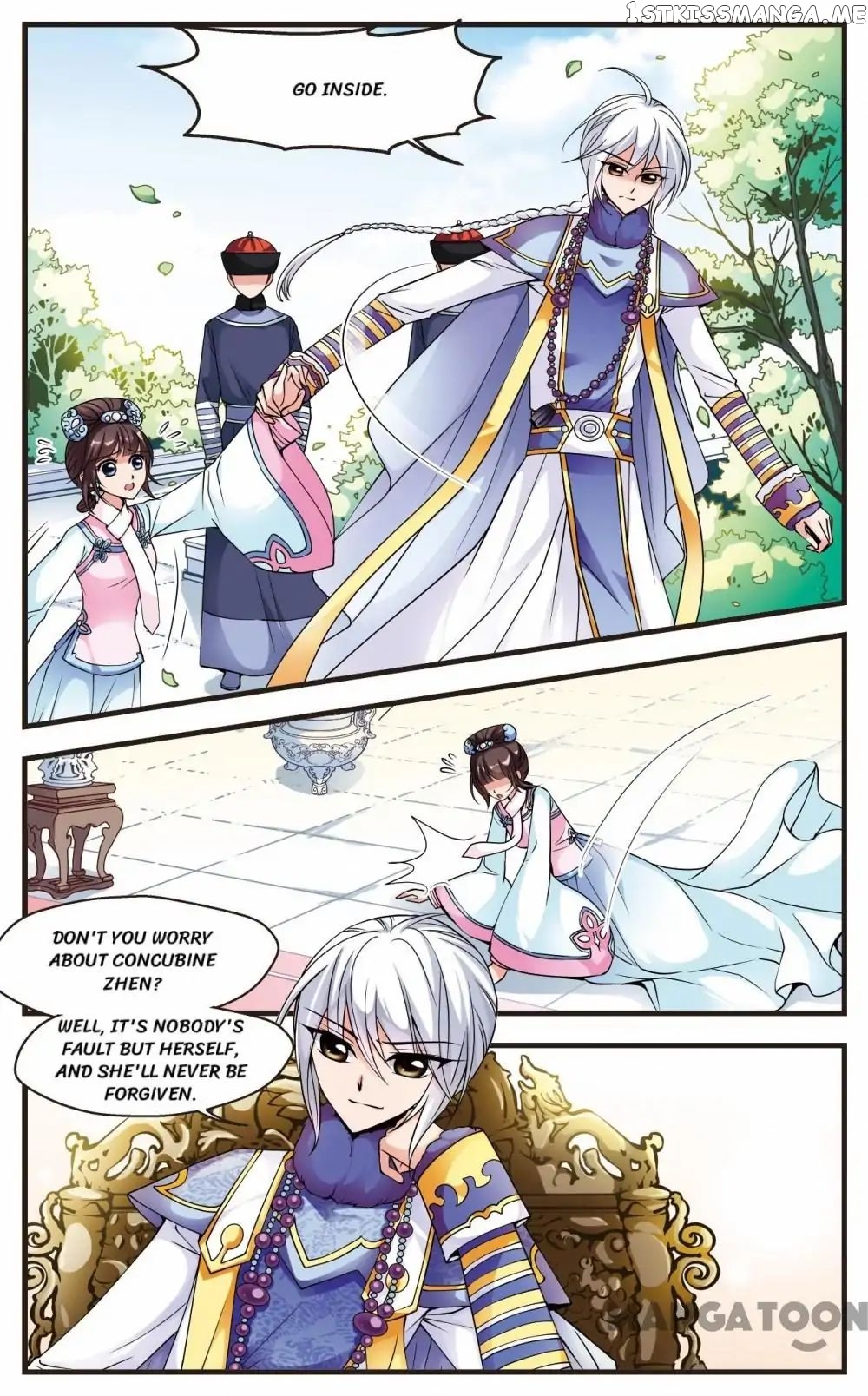 Fei Xi Yan Xue chapter 68 - page 3
