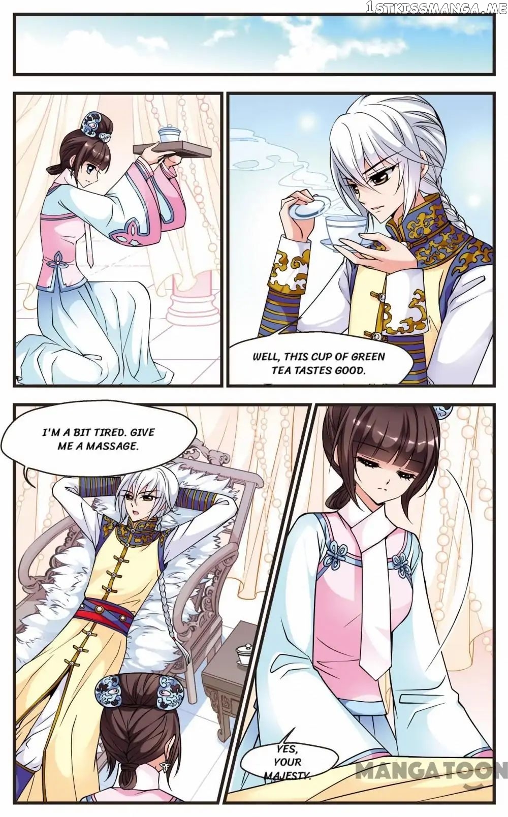 Fei Xi Yan Xue chapter 68 - page 5