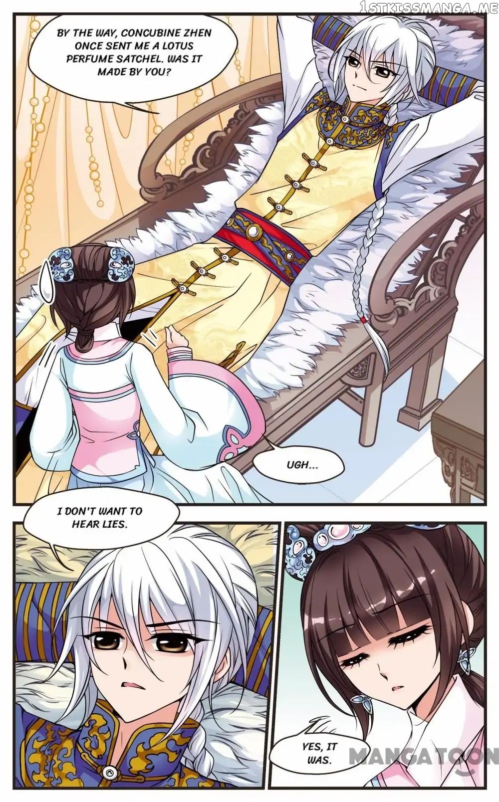 Fei Xi Yan Xue chapter 68 - page 6