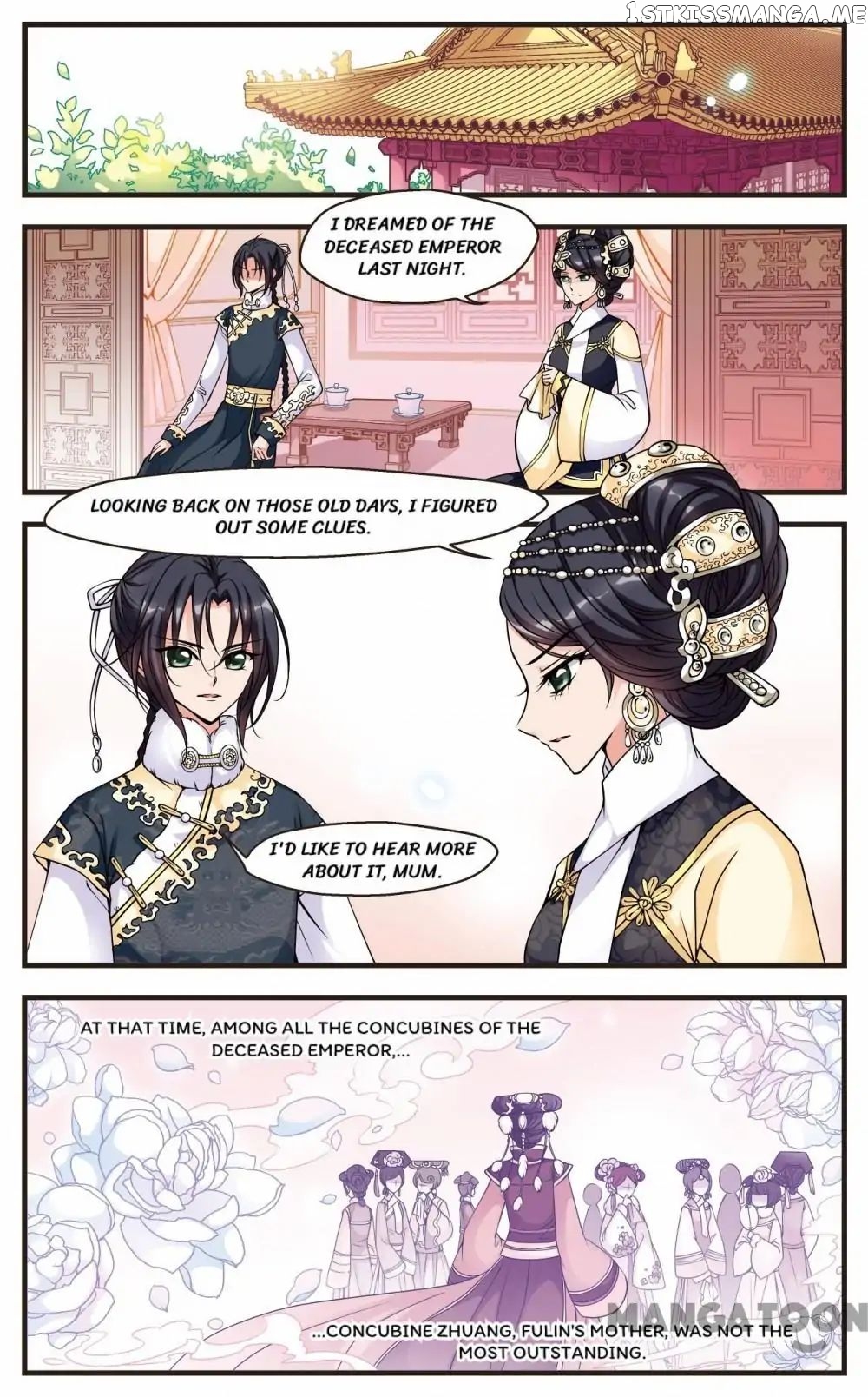 Fei Xi Yan Xue chapter 69 - page 1