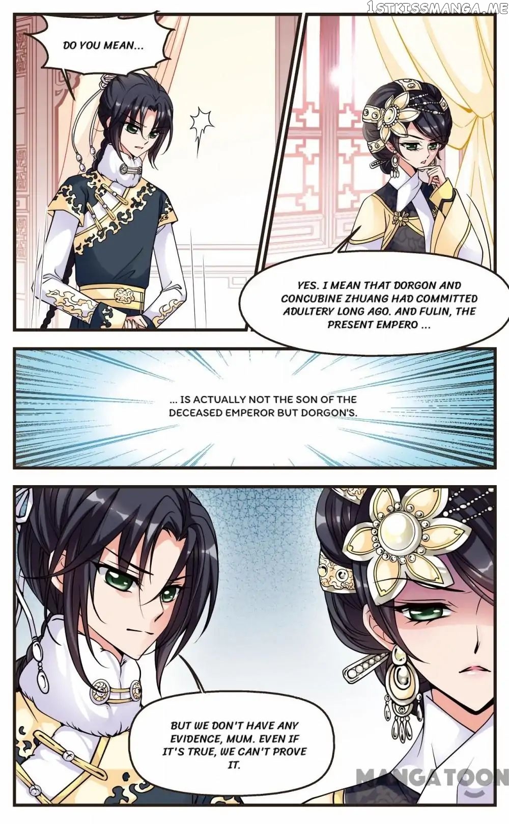 Fei Xi Yan Xue chapter 69 - page 5