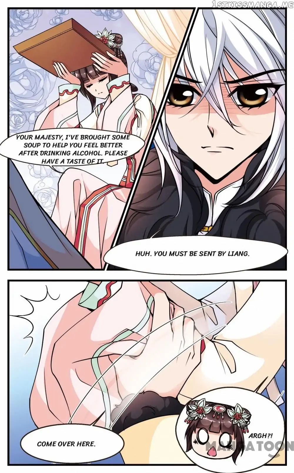 Fei Xi Yan Xue chapter 90 - page 1