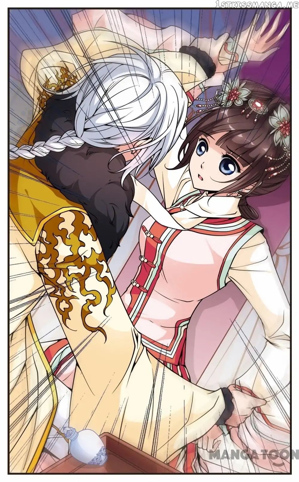 Fei Xi Yan Xue chapter 90 - page 2
