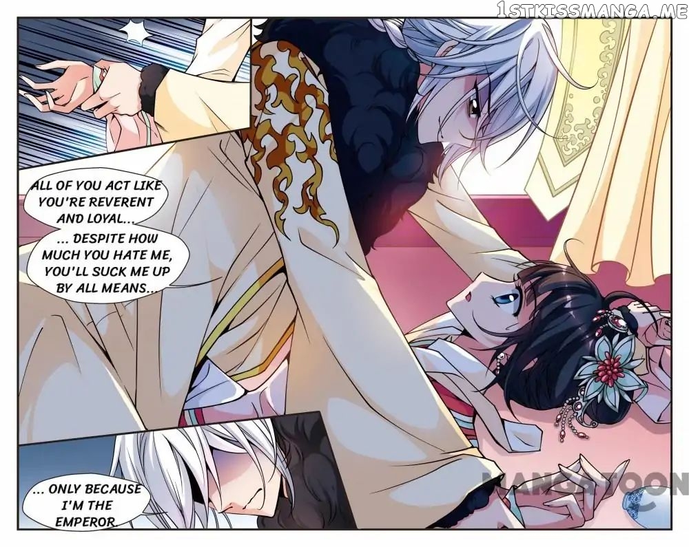 Fei Xi Yan Xue chapter 90 - page 4