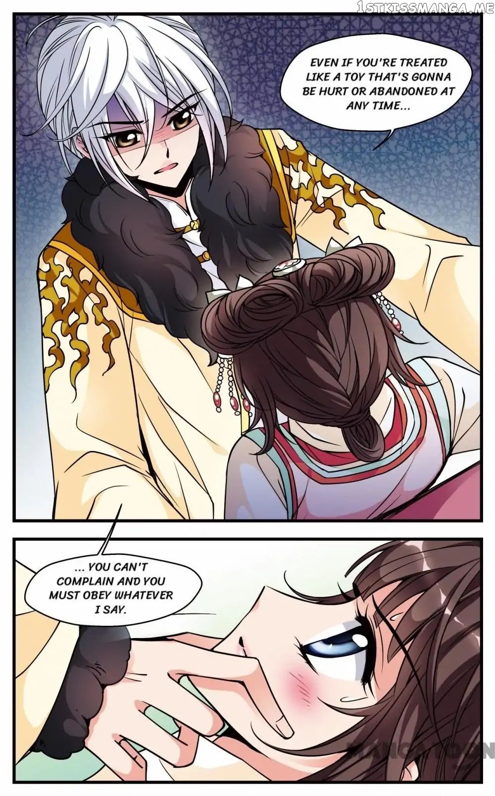 Fei Xi Yan Xue chapter 90 - page 5