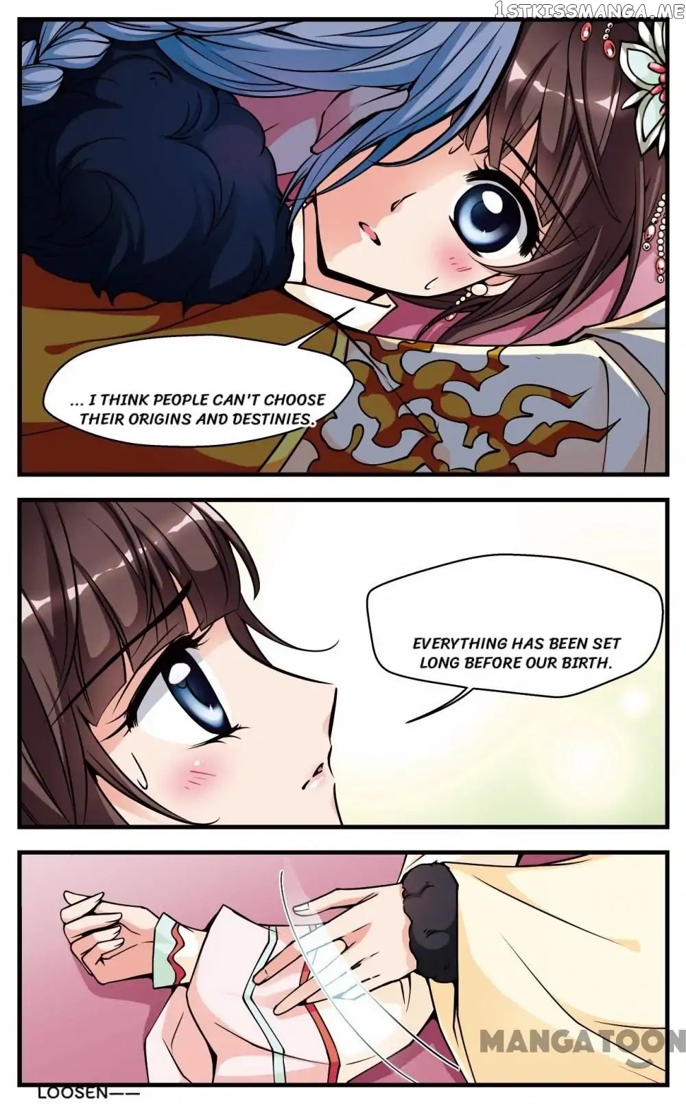 Fei Xi Yan Xue chapter 90 - page 7