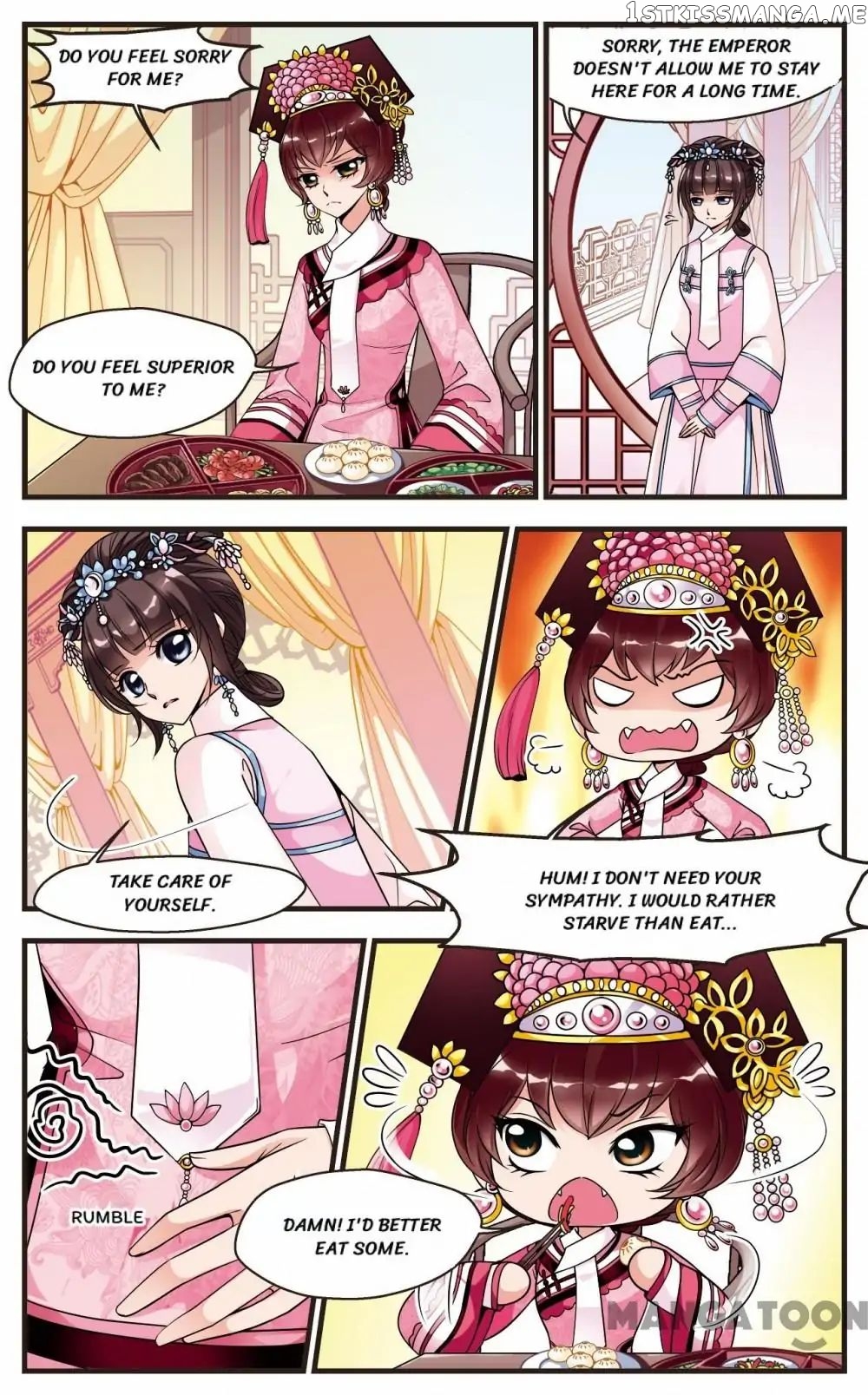 Fei Xi Yan Xue chapter 72 - page 1