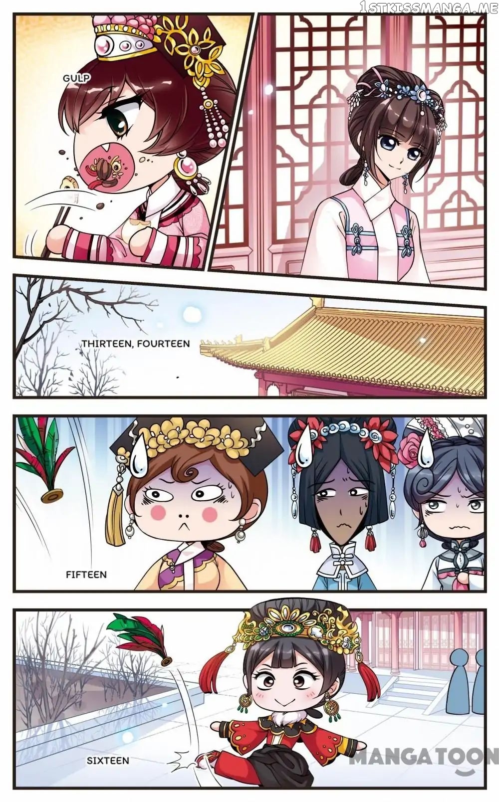 Fei Xi Yan Xue chapter 72 - page 2
