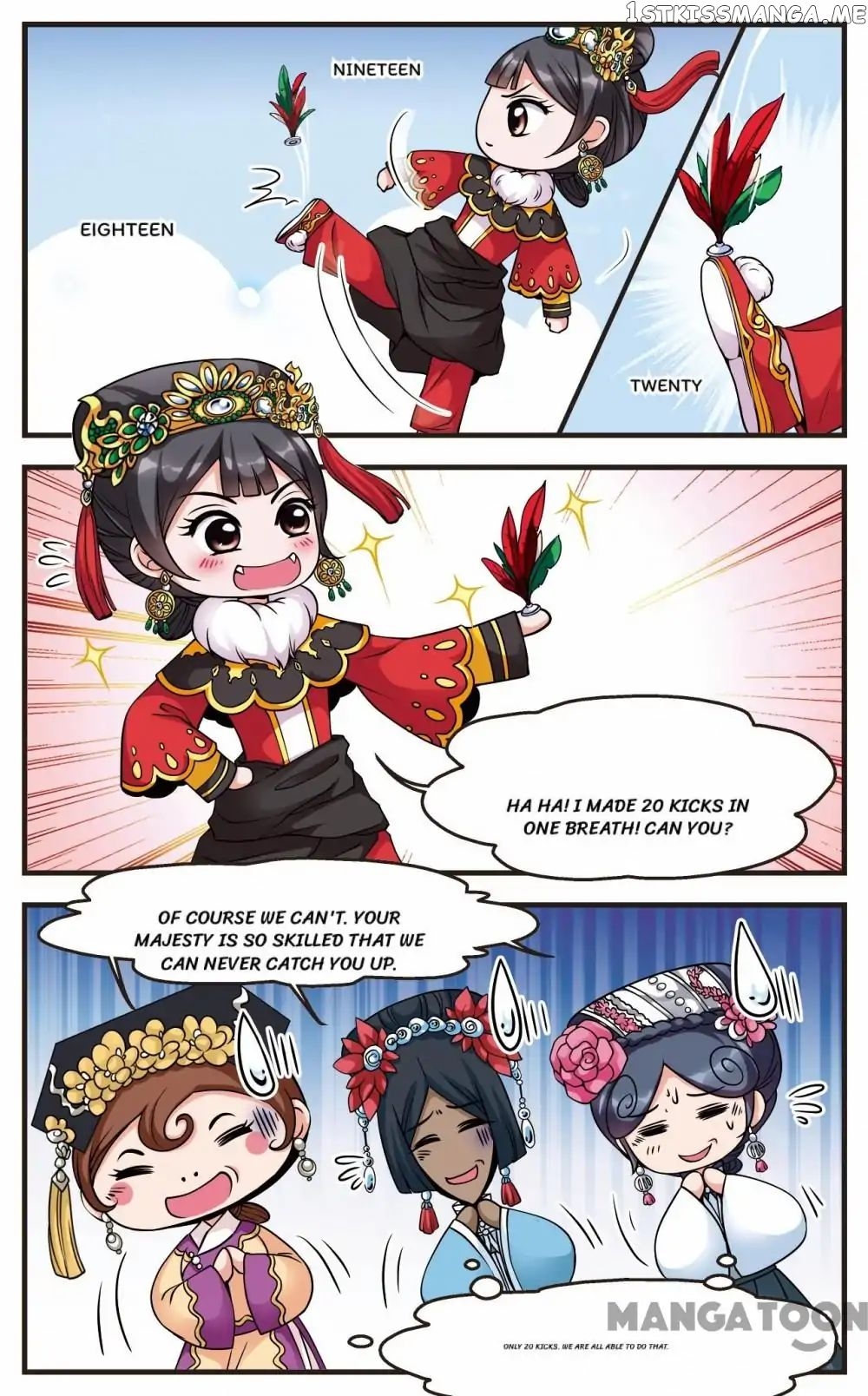 Fei Xi Yan Xue chapter 72 - page 5