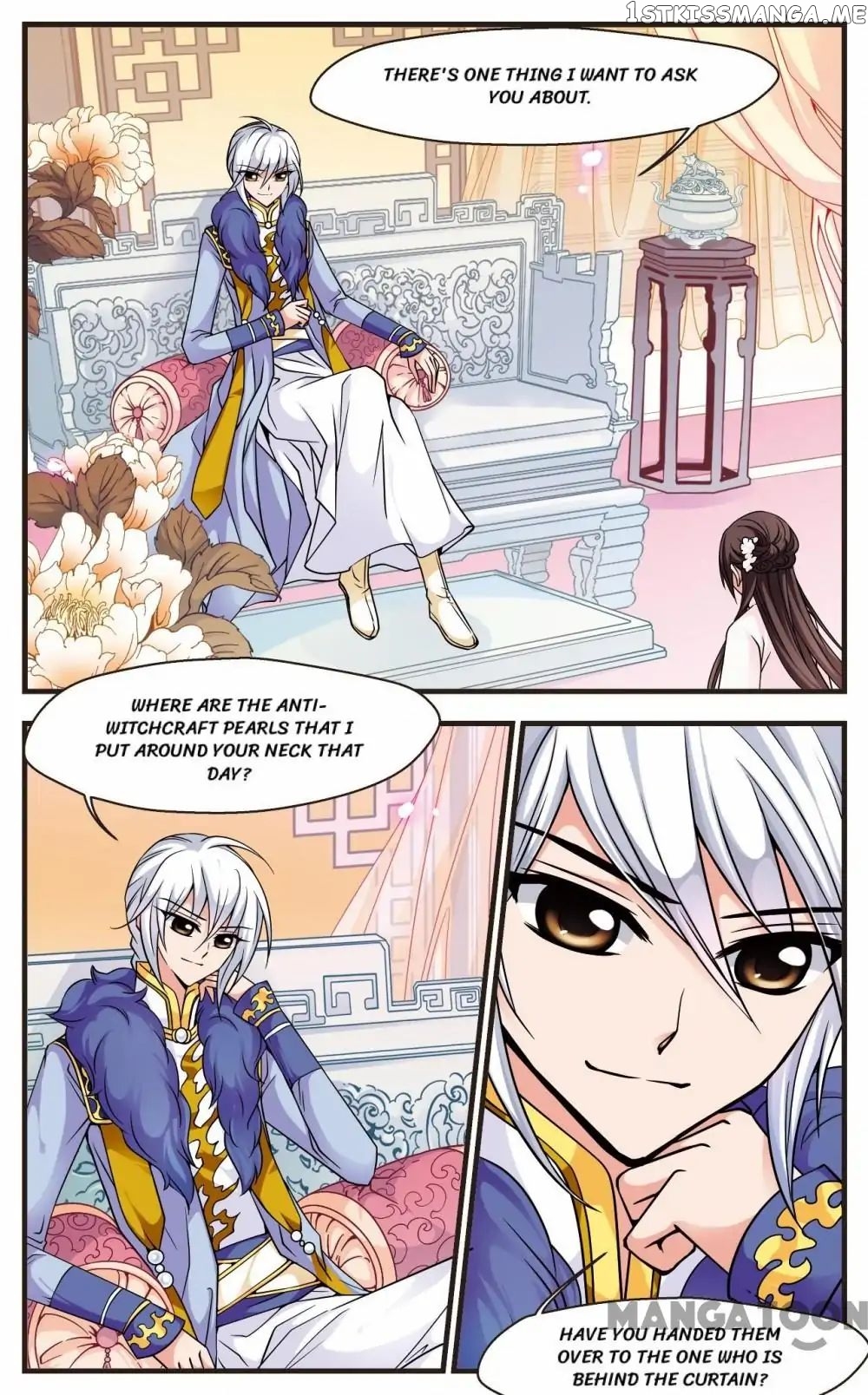 Fei Xi Yan Xue chapter 62 - page 6