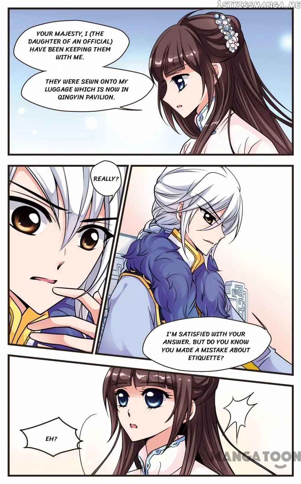 Fei Xi Yan Xue chapter 62 - page 7