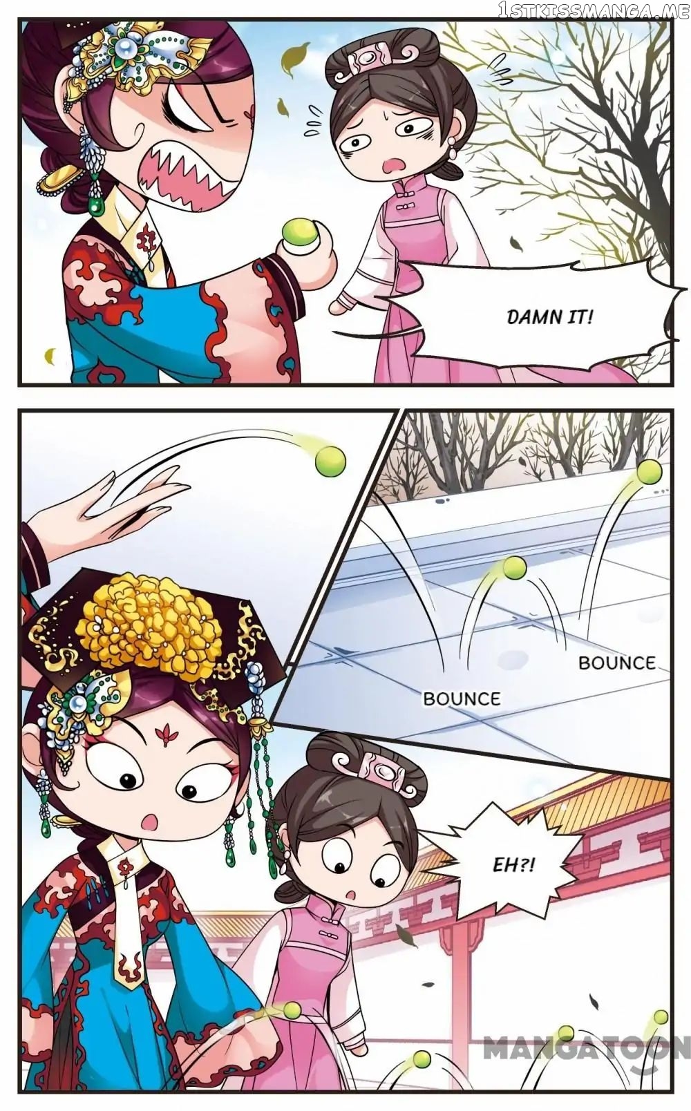 Fei Xi Yan Xue chapter 74 - page 2