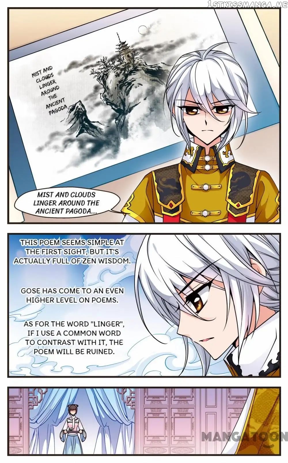 Fei Xi Yan Xue chapter 74 - page 4