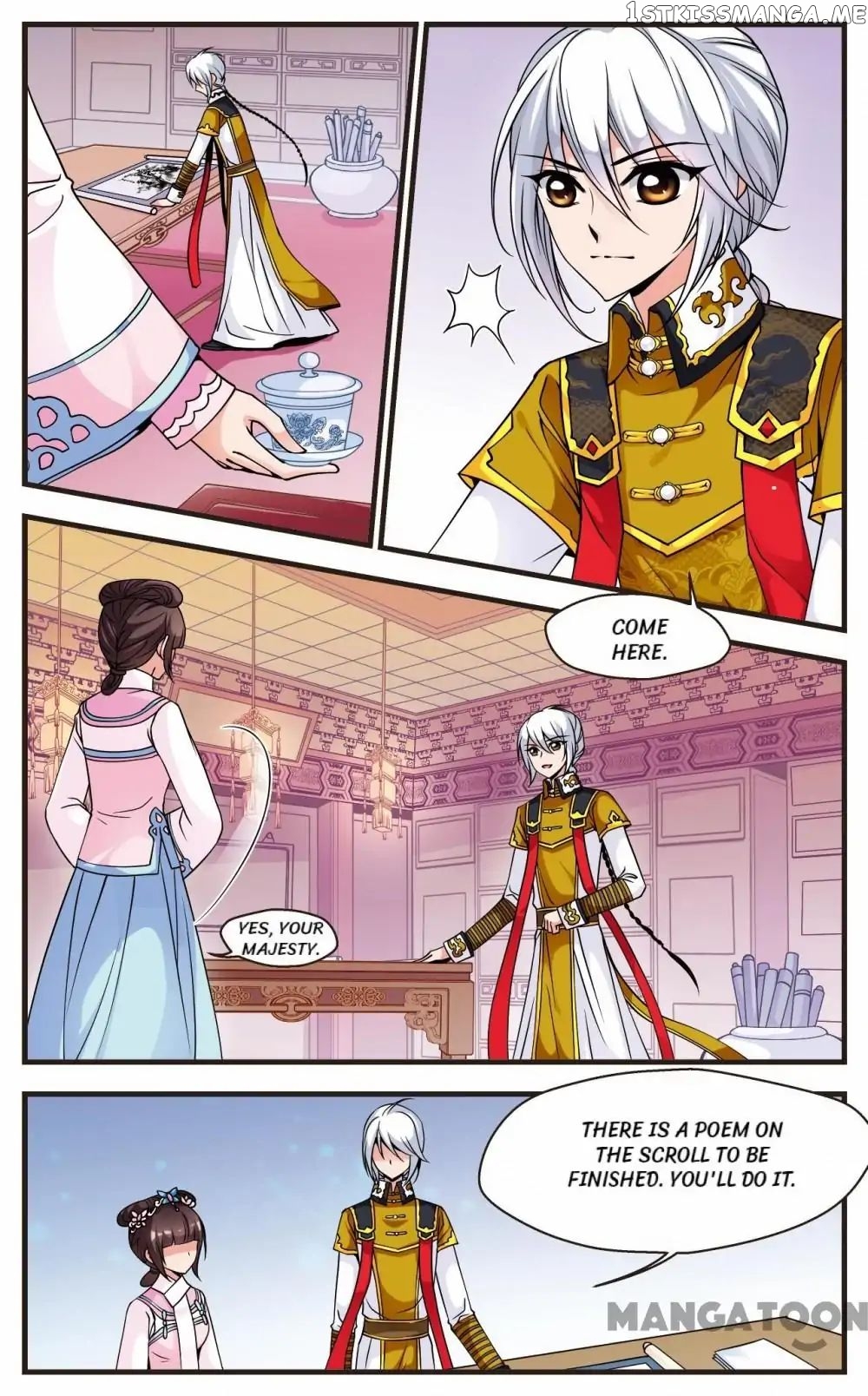 Fei Xi Yan Xue chapter 74 - page 5