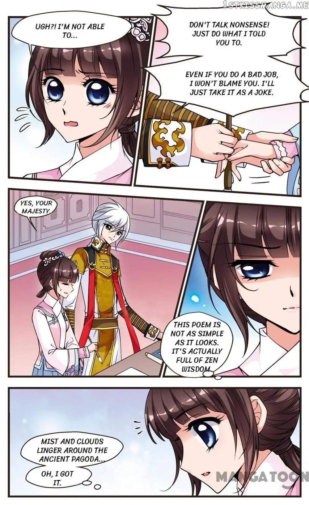 Fei Xi Yan Xue chapter 74 - page 6
