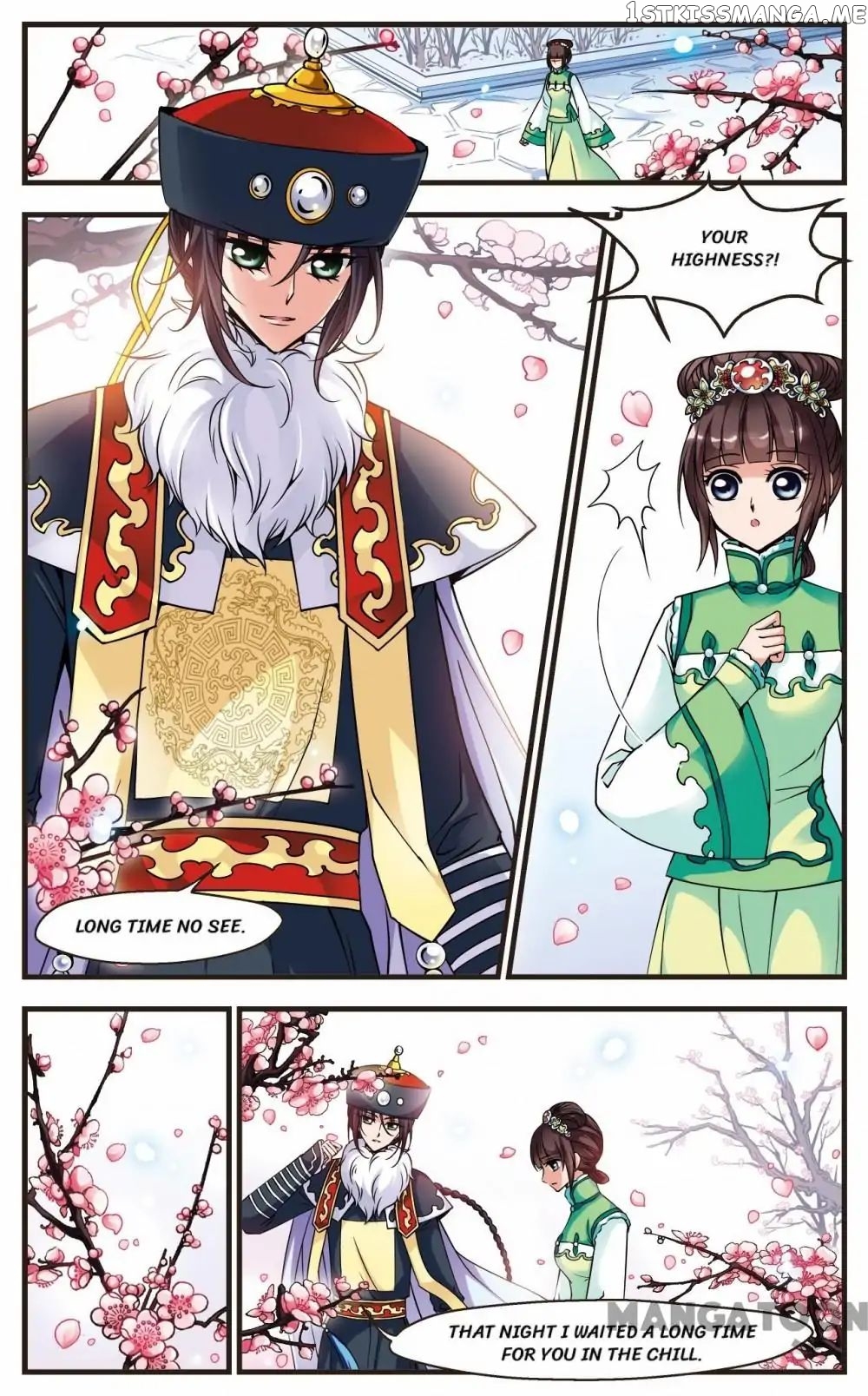 Fei Xi Yan Xue chapter 85 - page 3
