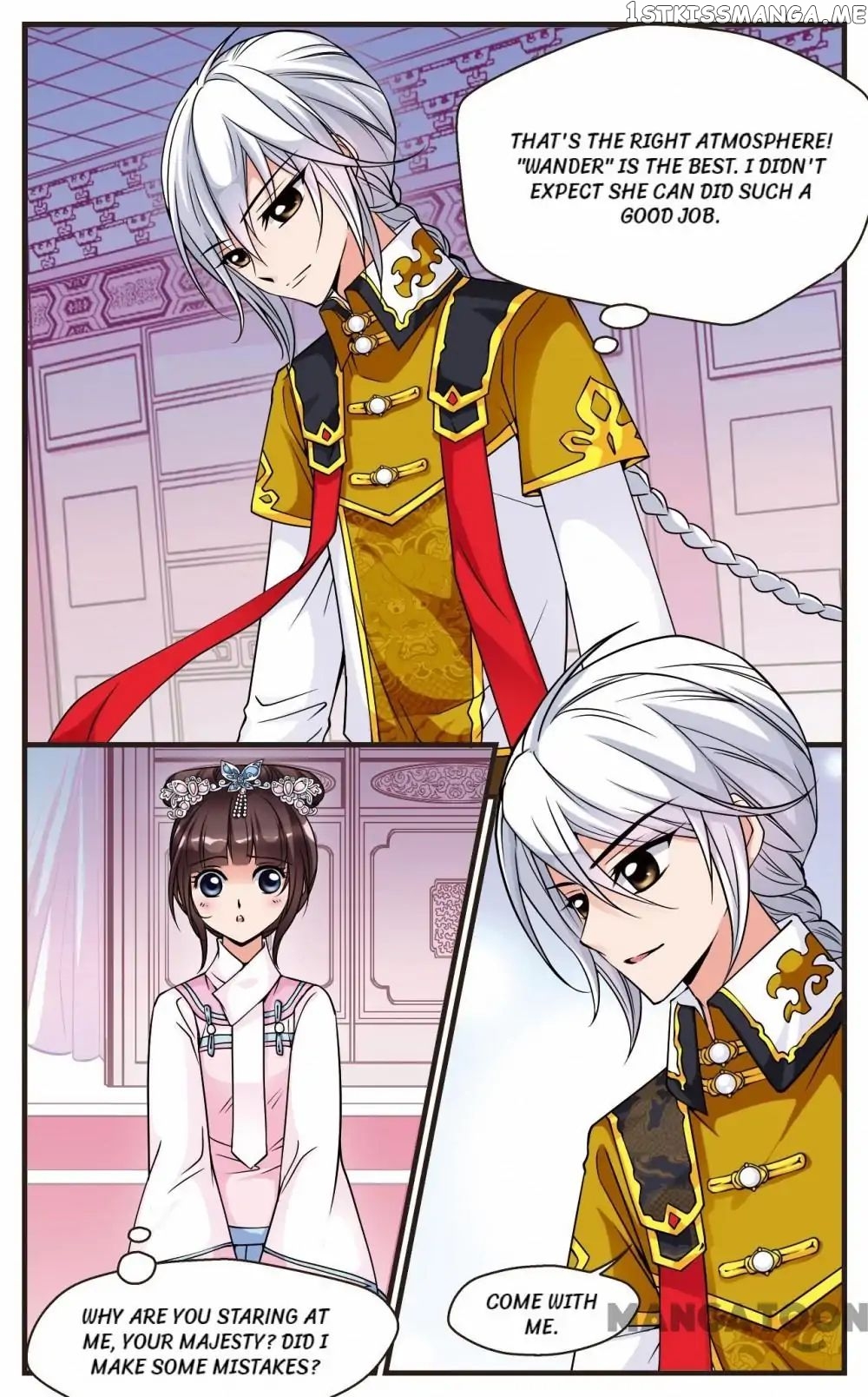 Fei Xi Yan Xue chapter 75 - page 1