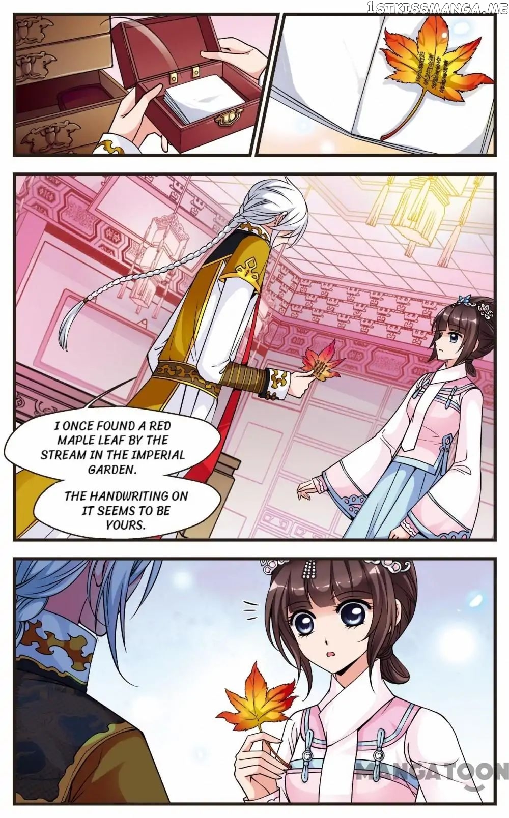 Fei Xi Yan Xue chapter 75 - page 2