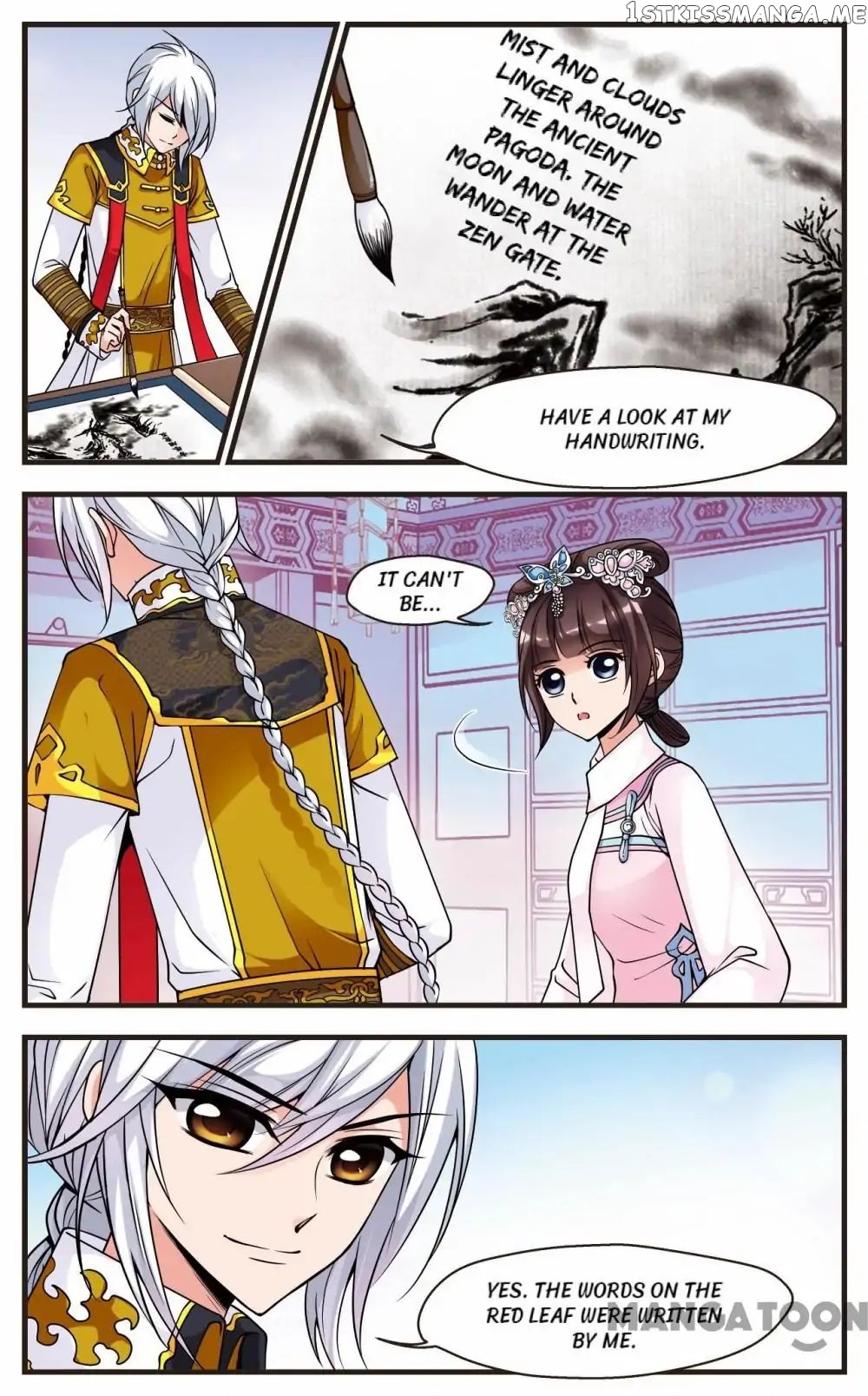 Fei Xi Yan Xue chapter 75 - page 4