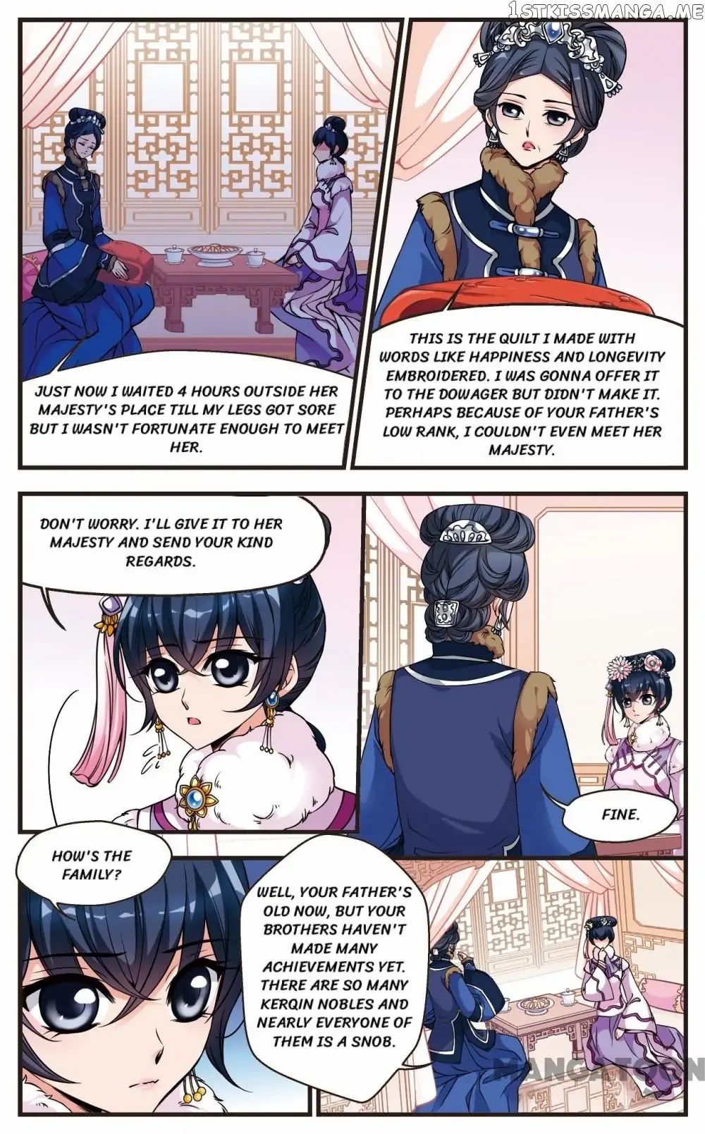 Fei Xi Yan Xue chapter 86 - page 2