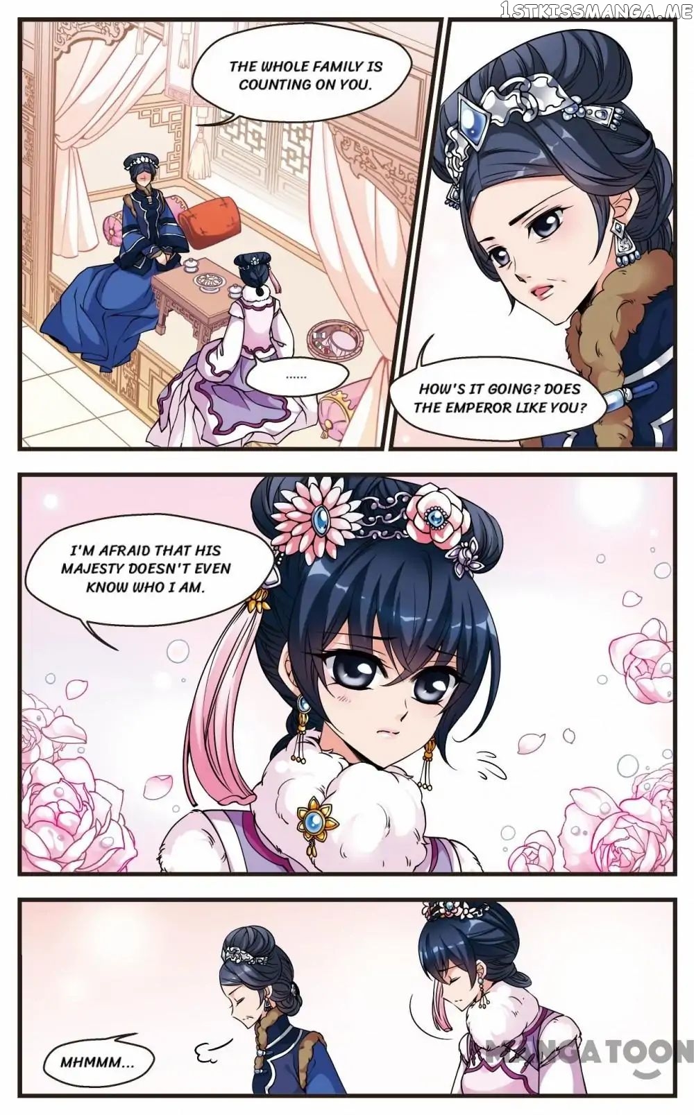 Fei Xi Yan Xue chapter 86 - page 3
