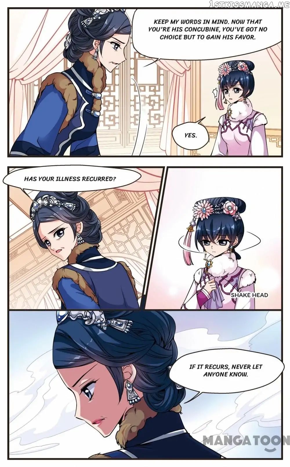 Fei Xi Yan Xue chapter 86 - page 4