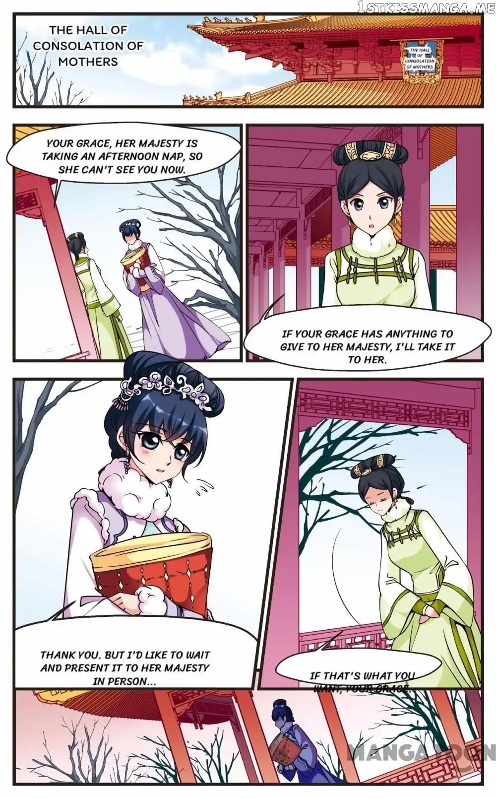 Fei Xi Yan Xue chapter 86 - page 5