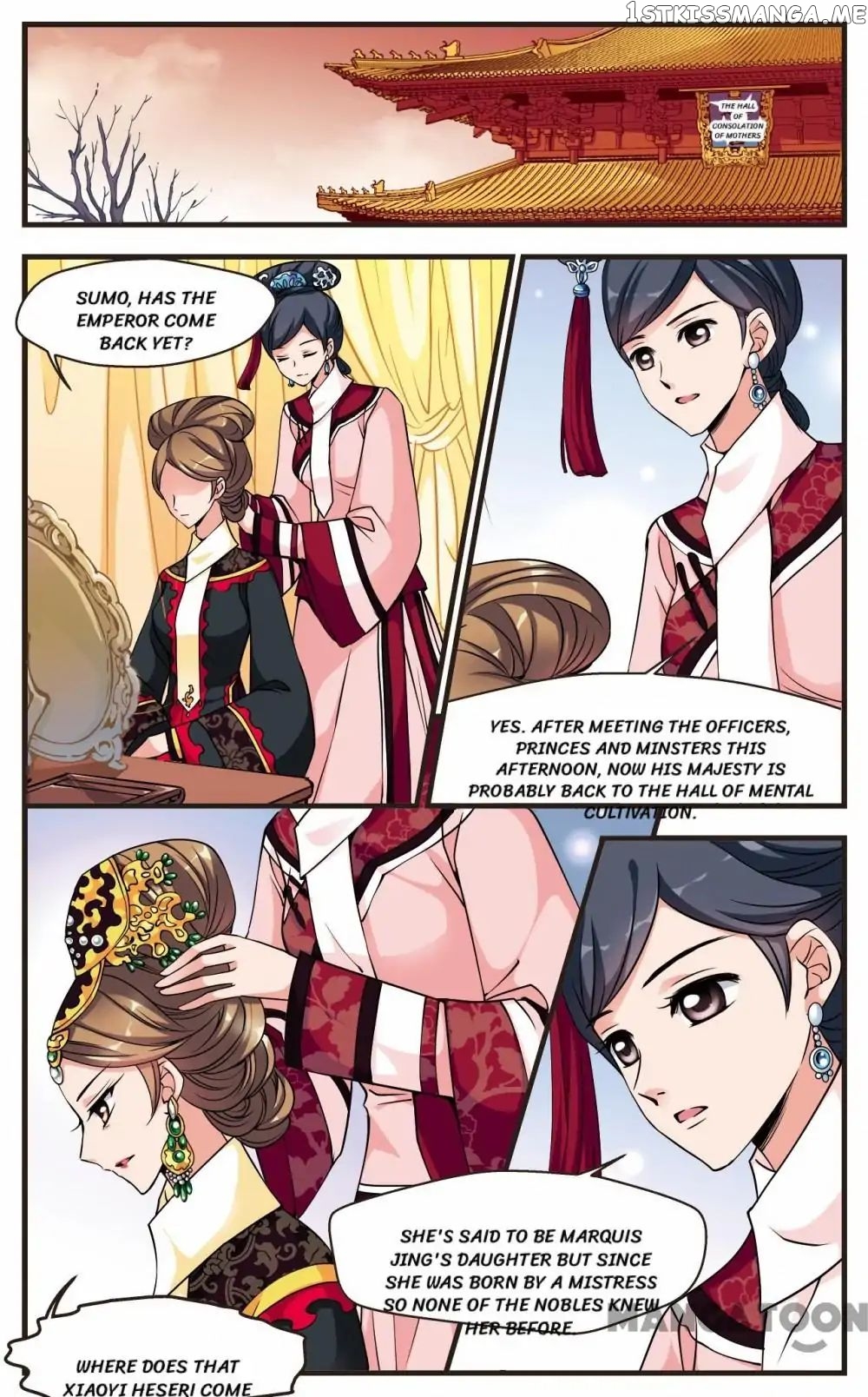 Fei Xi Yan Xue chapter 86 - page 6