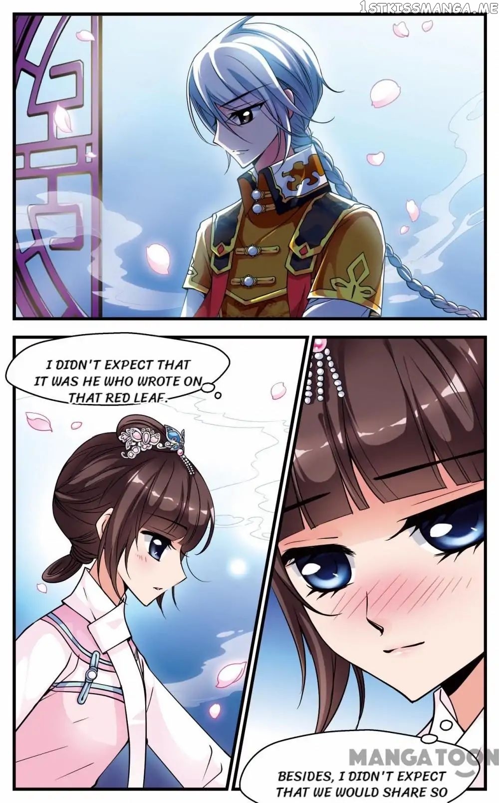 Fei Xi Yan Xue chapter 76 - page 2