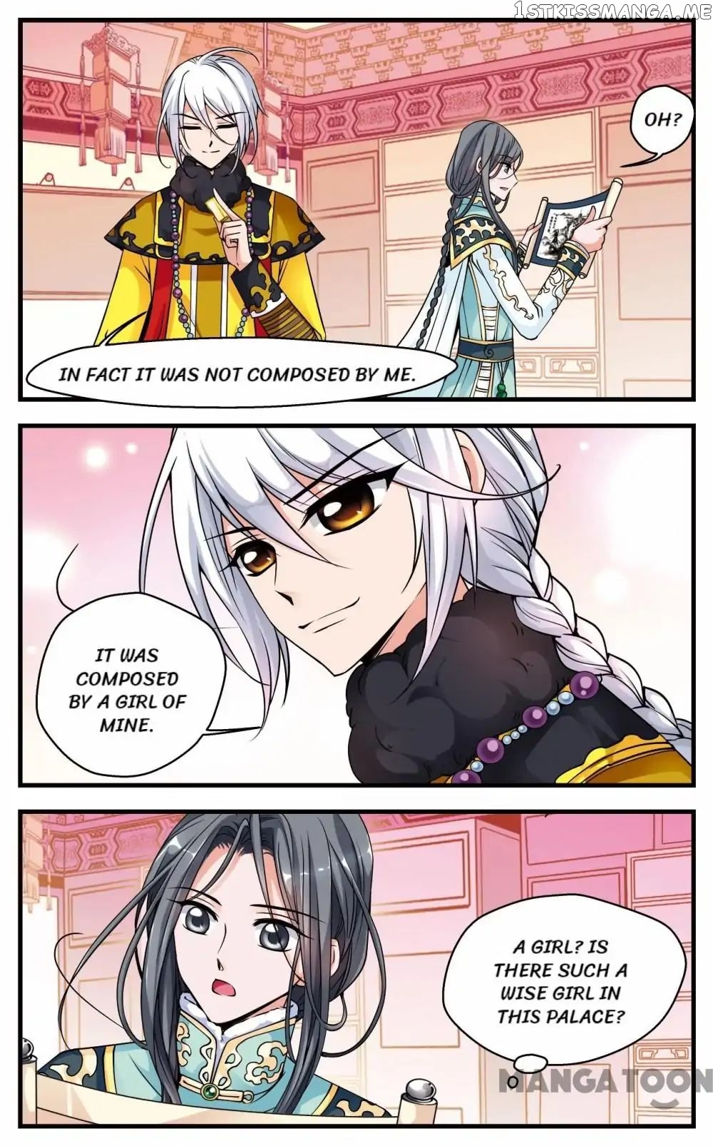 Fei Xi Yan Xue chapter 76 - page 4